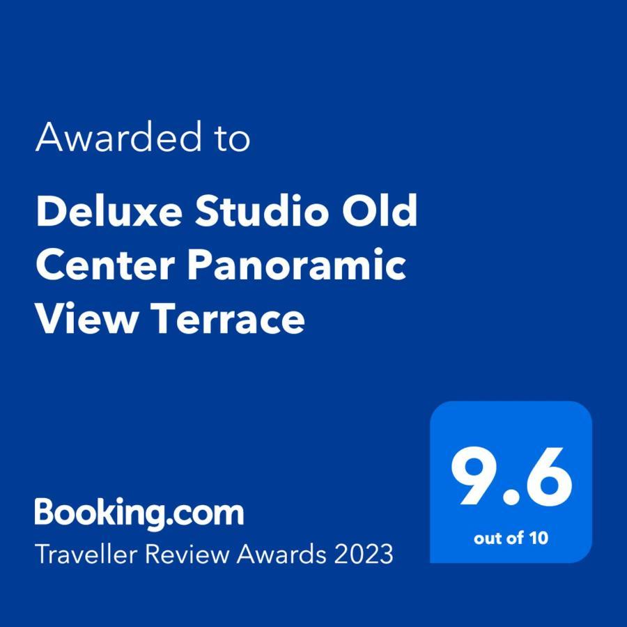Deluxe Studio Old Center Panoramic View Terrace Διαμέρισμα Βουκουρέστι Εξωτερικό φωτογραφία